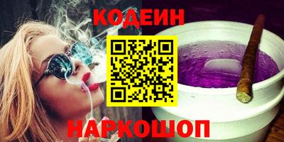 хмурый Рязань