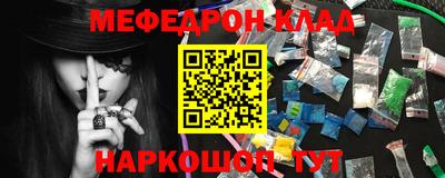 мдпв Рыбинск