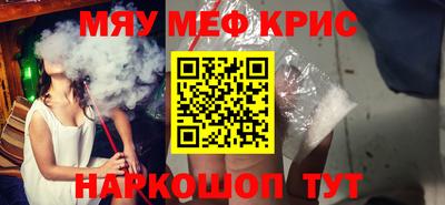 мдпв Рыбинск