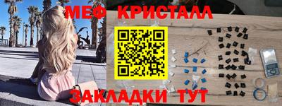 мдпв Рыбинск
