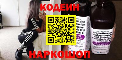 мдпв Рыбинск