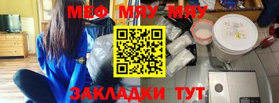 мдпв Рыбинск