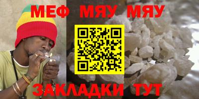 мдпв Рыбинск