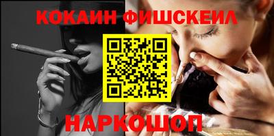 мдпв Рыбинск
