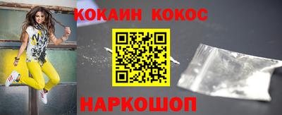 хмурый Рязань