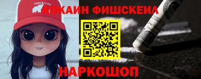 дживик Рузаевка