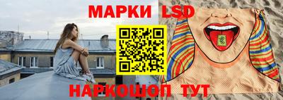 дживик Рузаевка