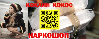 мдпв Рыбинск