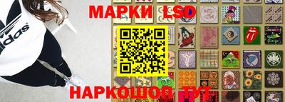мдпв Рыбинск