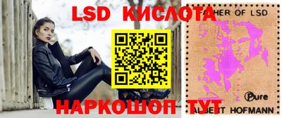 мдпв Рыбинск