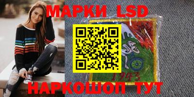 хмурый Рязань