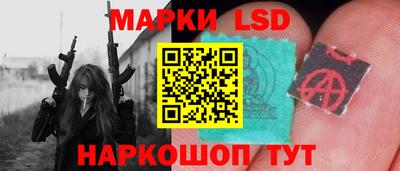 хмурый Рязань