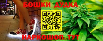 хмурый Рязань