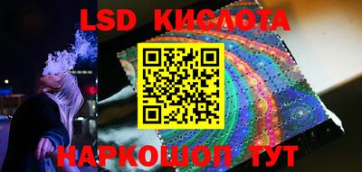 хмурый Рязань
