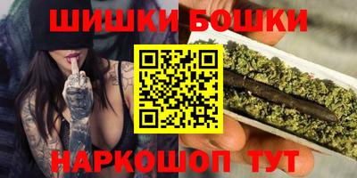 дживик Рузаевка