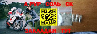 хмурый Рязань