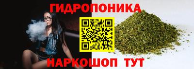 хмурый Рязань