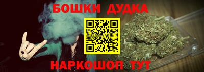 мдпв Рыбинск