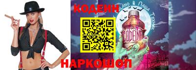 хмурый Рязань