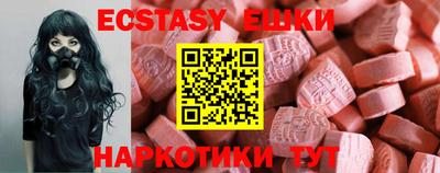 хмурый Рязань