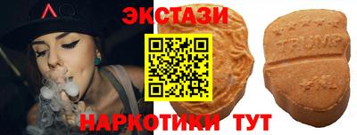 дживик Рузаевка