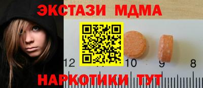хмурый Рязань