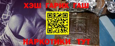 хмурый Рязань