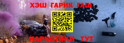 хмурый Рязань