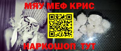 мдпв Рыбинск