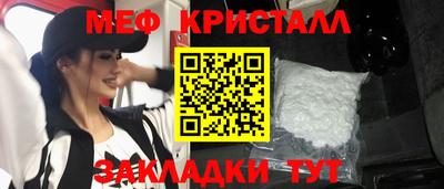 мдпв Рыбинск