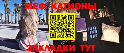 мдпв Рыбинск
