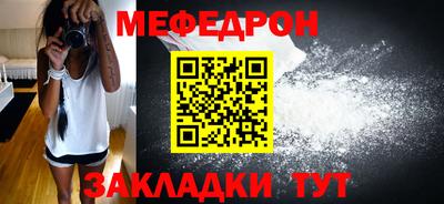 дживик Рузаевка